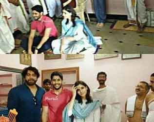 Samantha Naga Chaitanya Marriage Pooja, Samantha Naga Chaitanya Wedding Pooja, Nagarjuna Samantha Naga Chaitanya Marriage Pooja, Nagarjuna Samantha Naga Chaitanya Wedding Pooja