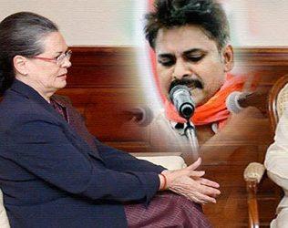 sonia-pawwan-kalyan