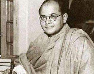 Subhash Chandra Bose, Netaji Subhash Chandra Bose Japan Reports, Netaji Subhash Chandra Bose Japanese Report, Subhash Chandra Bose Japanese Report