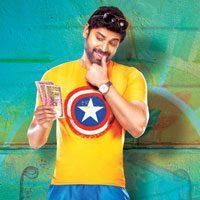 Sumanth Naruda DONORuda First Look