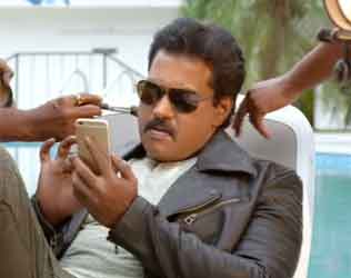 Eedu Gold Ehe , Eedu Gold Ehe Trailer, Eedu Gold Ehe Trailer Talk, Eedu Gold Ehe Theatrical Trailer Talk, Sunil Eedu Gold Ehe Trailer Talk, Eedu Gold Ehe Trailer Twitter Talk, Sunil Eedu Gold Ehe Trailer Social Media Talk, Sunil Eedu Gold Ehe Trailer Public Talk