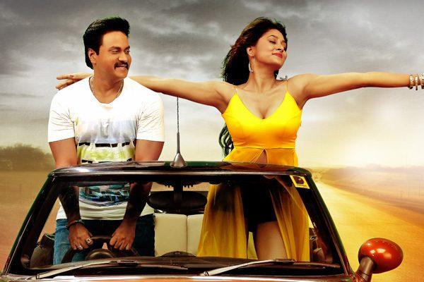 Eedu Gold Ehe, Eedu Gold Ehe Thriller Story, Sunil Eedu Gold Ehe Thriller Story, Eedu Gold Ehe Thriller Suspense Story, Eedu Gold Ehe Story Revealed 