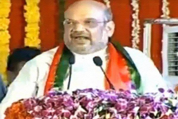 Amit Shah Targets KCR Telangana Liberation Day, BJP Targets KCR Telangana Liberation Day, Amit Shah Speech Telangana Liberation Day, Amit Shah Targets TRS