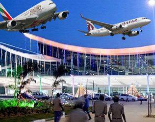 Tirupati, Tirupati Airport, Tirupati Airport International Flights, Tirupati Airport International Flights Timings, Tirupati Airport International Flights List, Tirupati Airport International Flights Schedules, Tirupati Airport UAE International Flights, Tirupati Airport Dubai International Flights, Qatar International Flights, Tirupati International Airport Flights, Tirupati International Airport Terminal,