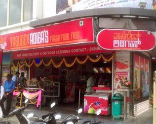 vasudev-adiga-fast-food-center taken to court for charging Re 1 extra