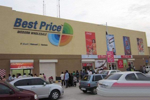 vijayawada-best-price-fire-accident