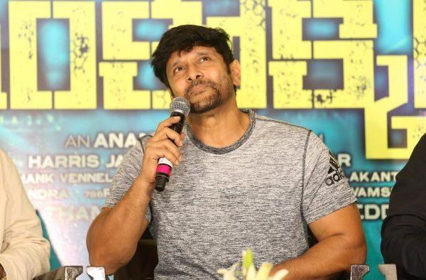 Vikram, Vikram Saamy Sequel, Vikram Saamy Movie Sequel, Vikram Saamy-2 Movie Director, Vikram Saamy-2 Heroine, Vikram Saamy-2 Actress 