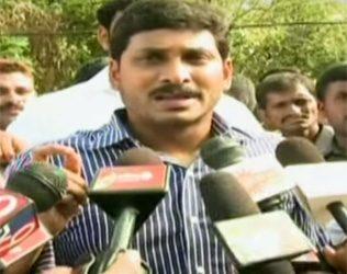 YS Jaga, YS Jagan Chandrababu, YS Jagan Comments Chandrababu High Court Stay, YSRCP YS Jagan Comments Chandrababu High Court Stay Order, YS Jagan Comments AP CM Chandrababu High Court Stay Order, YS Jagan Faults Chandrababu High Court Stay Order,