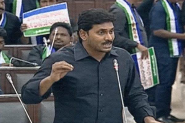 ys-jagan