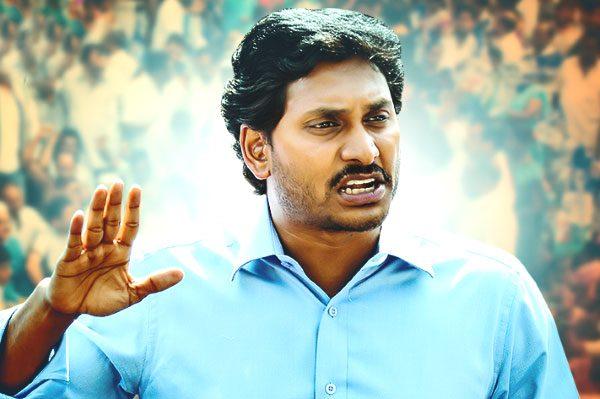 Jagan, Jagan AP BJP, Jagan Vizag GVMC Elections, Jagan YSR Congress Vizag GVMC Elections, Jagan Vizag GVMC Polls, Jagan YSR Congress Vizag GVMC Polls 