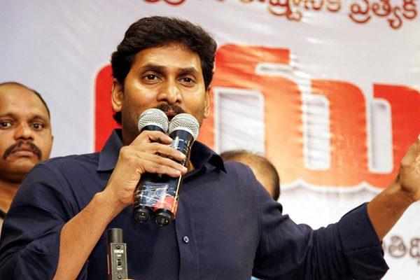 YSRCP, YS Jagan YSRCP MPs, YSRCP MPs Resignation, YSRCP Lok Sabha MPs Resignation, YSRCP MPs Mass Resignation, YSRCP Six MPs Resignation