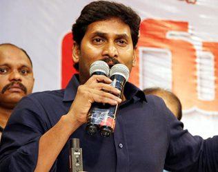 YSRCP, YS Jagan YSRCP MPs, YSRCP MPs Resignation, YSRCP Lok Sabha MPs Resignation, YSRCP MPs Mass Resignation, YSRCP Six MPs Resignation