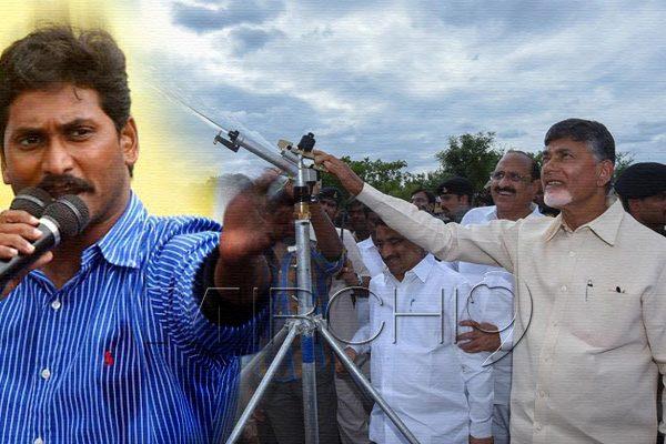 YS Jagan, YS Jagan Comments Chandrababu Naidu Rain Guns, YS Jagan Satire Chandrababu Naidu Rain Guns, YS Jagan Talks Chandrababu Naidu Rain Guns, YS Jagan About Chandrababu Naidu Rain Guns