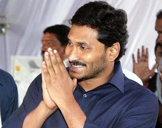 YSRCP, YSRCP Financial Crisis, YS jagan YSRCP Financial Crisis, YSRCP Financial Issues, YSRCP Financial Problems, YSRCP Financial Crunch, YSRCP Financial Difficulties, YSRCP Financial Situation