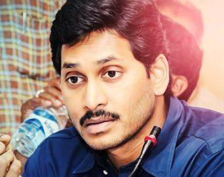 Sakshi, Sakshi AP BRICS Meeting, Sakshi Allegations AP BRICS Meeting, Sakshi Media Allegations AP BRICS Meeting, Sakshi News Paper Allegations AP BRICS Meeting