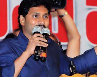 Jagan, Jagan Special Status Issue Gain Loss, Jagan Special Status Issue NRIs Live Chat Highlights, Jagan Special Status NRIs Live Response Feedback