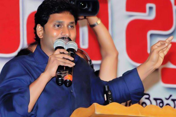 ys-jagan