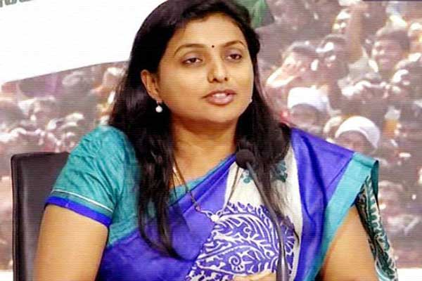 MLA Roja, Pawan Kalyan Fans Congratulate MLA Roja, Pawan Kalyan Fans Congratulate YSRCP MLA Roja, Pawan Kalyan Fans Congratulate Nagari MLA Roja
