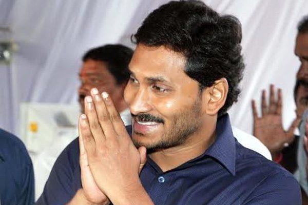 YSRCP, YSRCP Financial Crisis, YS jagan YSRCP Financial Crisis, YSRCP Financial Issues, YSRCP Financial Problems, YSRCP Financial Crunch, YSRCP Financial  Difficulties, YSRCP Financial Situation