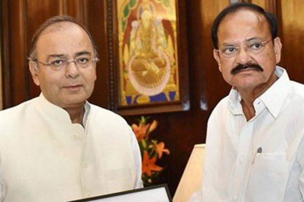 Venkaiah Naidu, Venkaiah Naidu Cheated AP, BJP MP Venkaiah Naidu Cheated AP, Venkaiah Naidu Cheated Andhra Pradesh, MP Venkaiah Naidu Cheated AP, Venkaiah Naidu Cheated AP Special Status, Venkaiah Naidu Cheated Andhra Pradesh Special Status