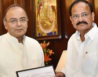 Venkaiah Naidu, Venkaiah Naidu Cheated AP, BJP MP Venkaiah Naidu Cheated AP, Venkaiah Naidu Cheated Andhra Pradesh, MP Venkaiah Naidu Cheated AP, Venkaiah Naidu Cheated AP Special Status, Venkaiah Naidu Cheated Andhra Pradesh Special Status