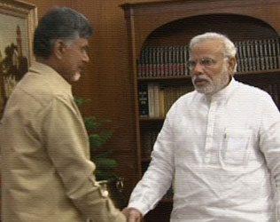 Cyclone Relief Fund AP, Center Refused Cyclone Relief Fund AP, Modi Shock Andhra Pradesh Cyclone Relief Fund, Modi Shock Chandrababu Cyclone Relief Fund