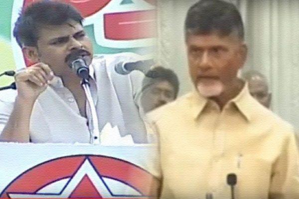 chandrababu-pawan-kalyan-kakinada