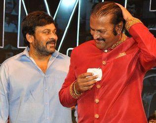 chiranjeevi-mohan-babu