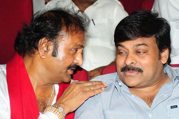 chiranjeevi-mohan-babu