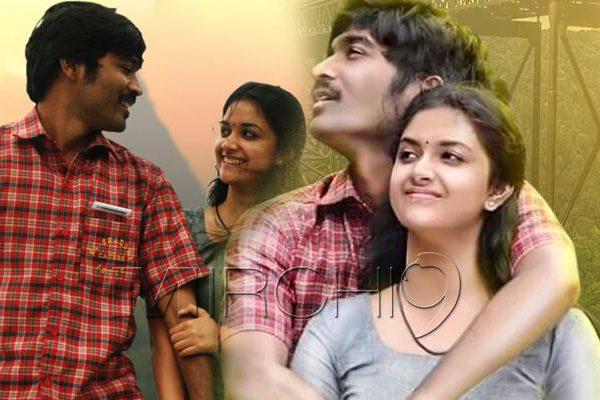 Thodari Censor Talk, Thodari Censor Info, Thodari Censor Reports, Thodari Censor Inside Info, Dhanush Rail Movie Censor Talk, Dhanush Rail Movie Censor Report