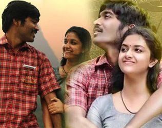 Finally, All Set For Train Thriller