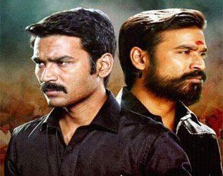 Dhanush Kodi First Look, Dhanush Kodi Movie First Look, Dhanush Kodi Movie First Look Poster, Dhanush Kodi Movie First Look Motion Poster,Dhanush Kodi Still