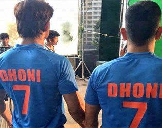 MS Dhoni Movie, MS Dhoni Movie Length, MS Dhoni Movie Talk, MS Dhoni Movie Public Talk, MS Dhoni Movie Twitter Talk, MS Dhoni Movie First Day Talk