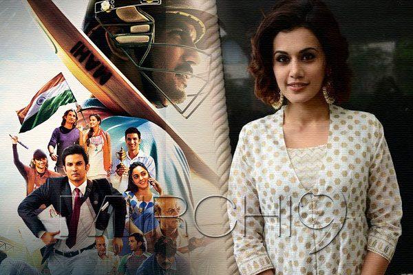 MS Dhoni Drops Pink Movie Collection, MS Dhoni Impact Pink Movie Collection, MS Dhoni Drops Affects Movie Collections, MS Dhoni Impact Pink Collections 