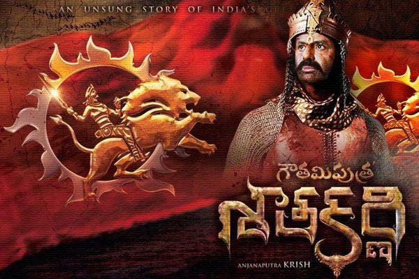 gautamiputra-satakarni-title-song
