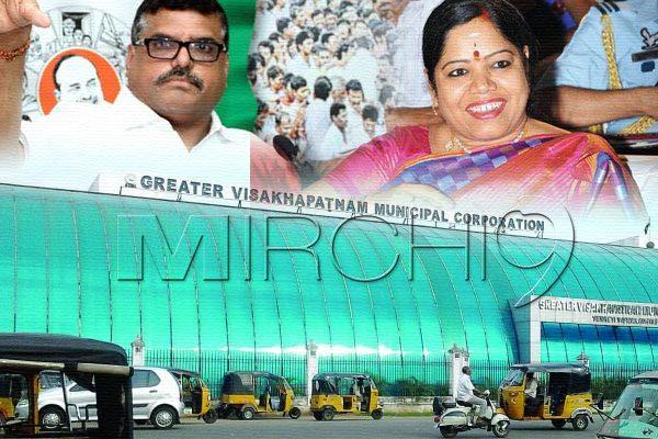 Botsa Jhansi GVMC Elections, Botsa Jhansi Greater Vishakapatnam Municipal Corporation Election, Botsa Jhansi YSRCP Candidate Vizag GVMC Mayor Election