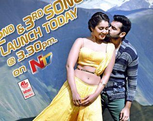 hyper-2nd-3rd-songs-launch