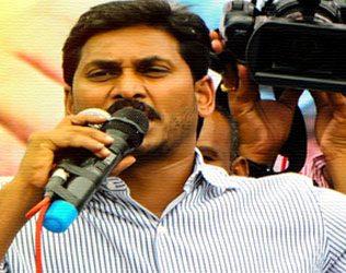 Jagan, Jagan Focus Municipal Elections, Jagan Targets Municipal Elections, Jagan YSR Congress Focus Municipal Elections, Jagan Local Polls