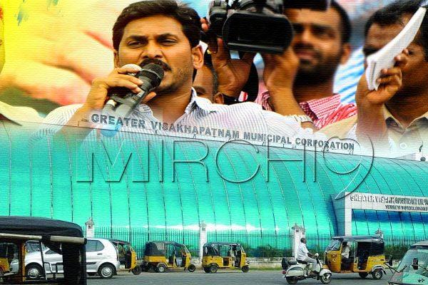 Jagan, Jagan Focus Municipal Elections, Jagan Targets Municipal Elections, Jagan YSR Congress Focus Municipal Elections, Jagan Local Polls 