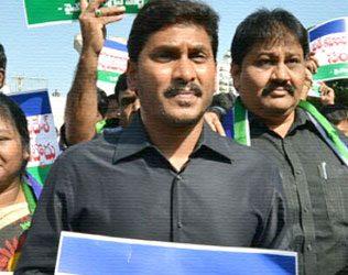 Ys Jagan Special Status Agitation Status Stopped, Ys Jagan Special Status Agitation Results, Ys Jagan Special Status Agitation Impact Analysis