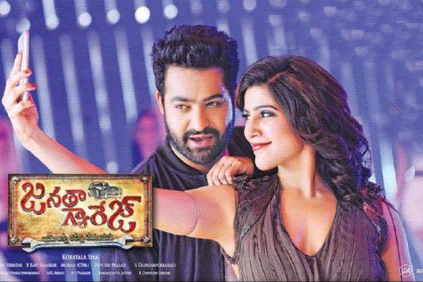 Janatha Garage Final US Collections, Janatha Garage Total US Collections, Janatha Garage 2 Million Overseas Collections, NTR Janatha Garage 2 Million Mark