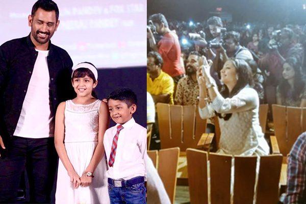 Dhoni, Dhoni Suriya, Dhoni Suriya Fan, Cricketer Dhoni Suriya Fan, Dhoni Tamil Actor Suriya Fan, Cricket Captain Dhoni Suriya Fan, MS Dhoni Suriya Fan