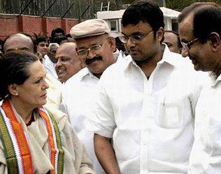 P Chidambaram, P Chidambaram Son Arrested, P Chidambaram Son Karti Arrested, Ex Finance Minister P Chidambaram Son Karti Arrested, MP P Chidambaram Son Arrested