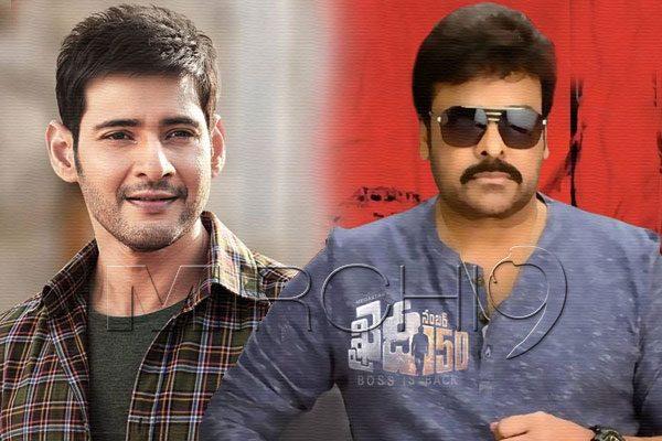 Chiranjeevi vs Mahesh Babu No. 1 Hero, Chiranjeevi vs Mahesh Babu Movies Collections, Chiranjeevi vs Mahesh Babu Popular Hero, Chiranjeevi vs Mahesh Records