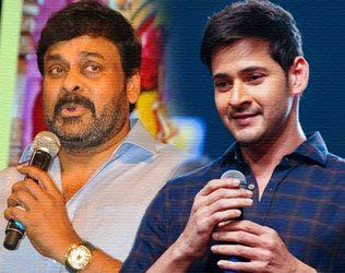 Chiranjeevi vs Mahesh Babu No. 1 Hero, Chiranjeevi vs Mahesh Babu Movies Collections, Chiranjeevi vs Mahesh Babu Popular Hero, Chiranjeevi vs Mahesh Records