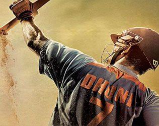 MS Dhoni Movie Collections, MS Dhoni Movie Collections Record, MS Dhoni Movie Satellite Rights, MS Dhoni Movie Box Office Business TV Rights