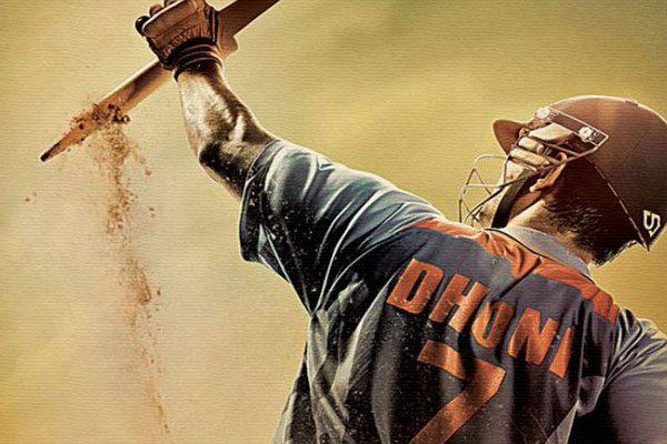MS Dhoni Movie Collections, MS Dhoni Movie Collections Record, MS Dhoni Movie Satellite Rights, MS Dhoni Movie Box Office Business TV Rights
