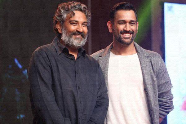 ms-dhoni-rajamouli
