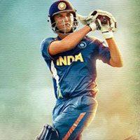 Dhoni World Cup Six MS Dhoni Biopic, Real Dhoni Six MS Dhoni Movie, Dhoni World Cup Six Clips MS Dhoni Biopic Movie, Dhoni World Cup Six Original Scenes