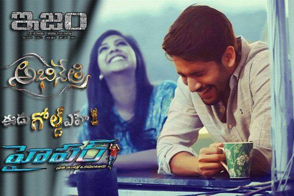  Premam Telugu Pre-Release Expectations, Premam Telugu Overseas Trade Expectation, Premam Telugu Pre-Release Prediction, Premam Telugu Pre-Release Hype